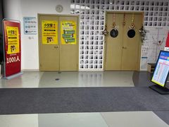 -小荧星艺校(浦东中环分校)