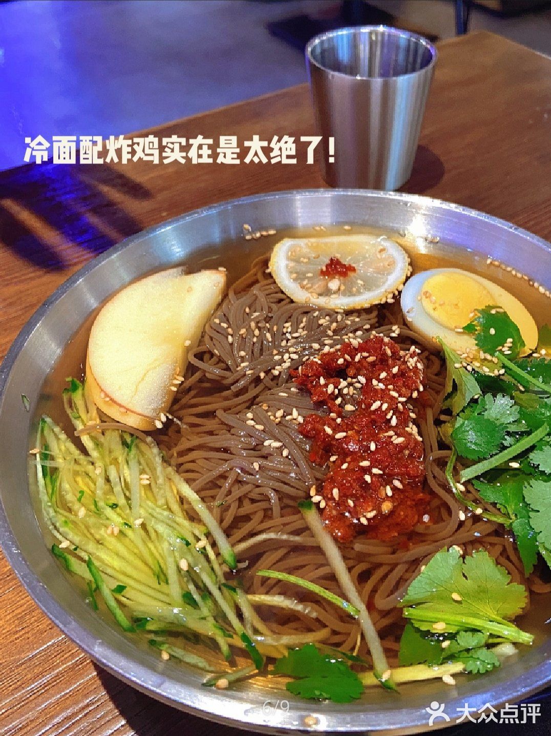 泉州探店｜《请回答1988》同款韩料被我在泉州找到啦‼️