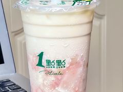 -1点点(宋家庄店)