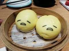 -一笼小幸运