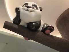 -眉州东坡·熊猫主题餐厅(枫蓝店)