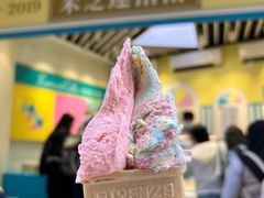 -柠檬车露(卖草地店)