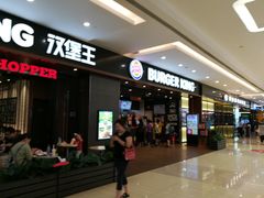-燕莎友谊商城(金源店)