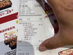 -肯德基(中华路店)