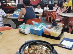 -新峰肉骨茶
