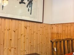 -芦茨金富饭庄·25年老字号·专做稻草鸡