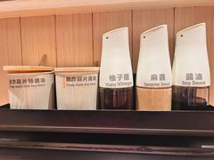 -东荟城名店仓