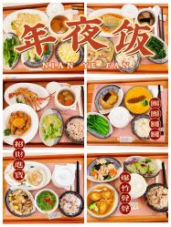 点击看大图 -爱丽宝月子中心