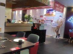 -牛将军•涮肉•烤肉(北京王府井·故宫店)