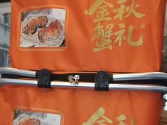 -大鸭梨烤鸭(石佛营店)