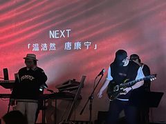 -KEZEE Music Live