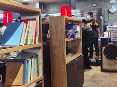 -和府捞面(领展购物广场京通店)