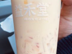 -益禾堂(南坪亿象城店)