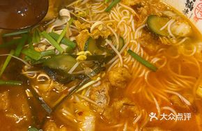 Mushroom Soup Pork Hot Pot Rice Noodles