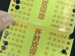 -中国翰园碑林