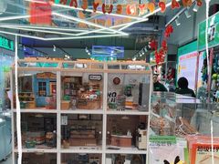 -幻物社(万象天地店)