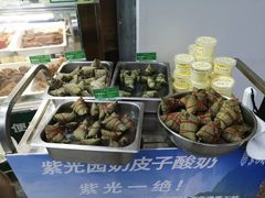-清真牛街祥云轩门钉肉饼(左家庄店)