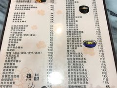 -玫瑰甜品(文明路店)