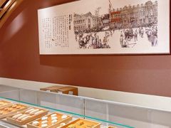 -老鼎丰糕点铺子(国贸商城店)