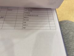 -爱康国宾体检中心(沈阳太原街分院)