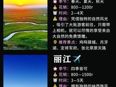 -秦始皇帝陵博物院(兵马俑)