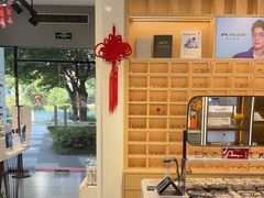 -一代眼镜·蔡司配镜(浦东大拇指广场店)