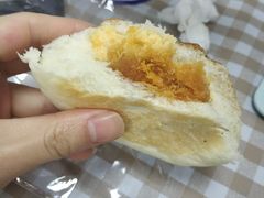 -面包与我Bread Or Me(长城汇店)