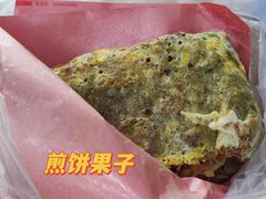 -中山美食街