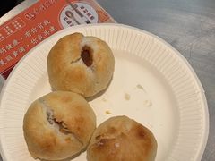 -宁波汤团店(外滩店)