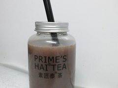 -素匠泰茶(三里屯SOHO工体奶茶店)