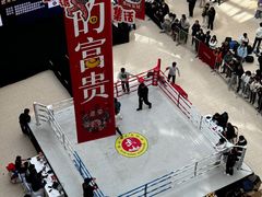 -阳光天地