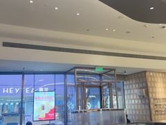 -Tims天好咖啡·贝果(雁展路万象天地店)