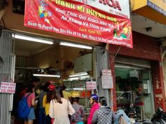 -Bánh Mì Huynh Hoa