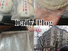 -张果佬年糕卷(科巷店)