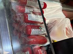 -山林大红·上海大红肠(淮海一店)