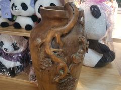 -竹泉村旅游度假区