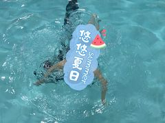 -东河游泳馆