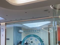 -佛山中大口腔医院·市二级口腔专科医院