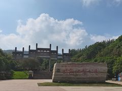 -南京市江宁方山