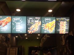 -型男美蛙烤牛蛙(南长街店)