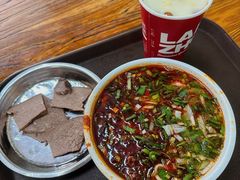 -清真·马安军辣子牛肉面