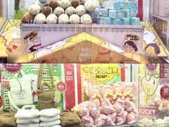 -LLJ夹机占(正佳广场店)
