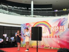 -悦光宝盒儿童成长中心(华泰中心店)