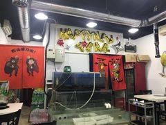 -虾弄弄海派小龙虾·牛羊蝎子火锅