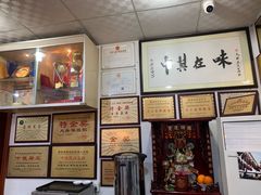 -黄连大头华烧鹅店(大良店)