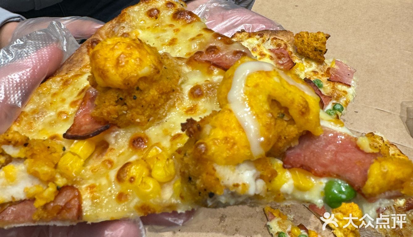 重庆首家达美乐 时代天街店开业啦