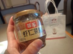 -金光华广场