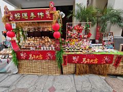 -孙文西路步行街