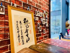 -熊叔熊婶面包房(团结湖店)