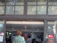 门面-老地方面馆(思南路店)